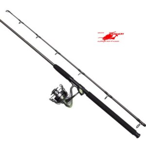 Ensemble Silure Full Cat Vertical 190 DAM