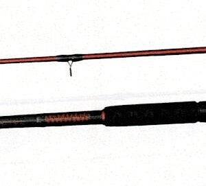 Canne  Silurus Bank 240 UGLY STILK nouveauté 2025